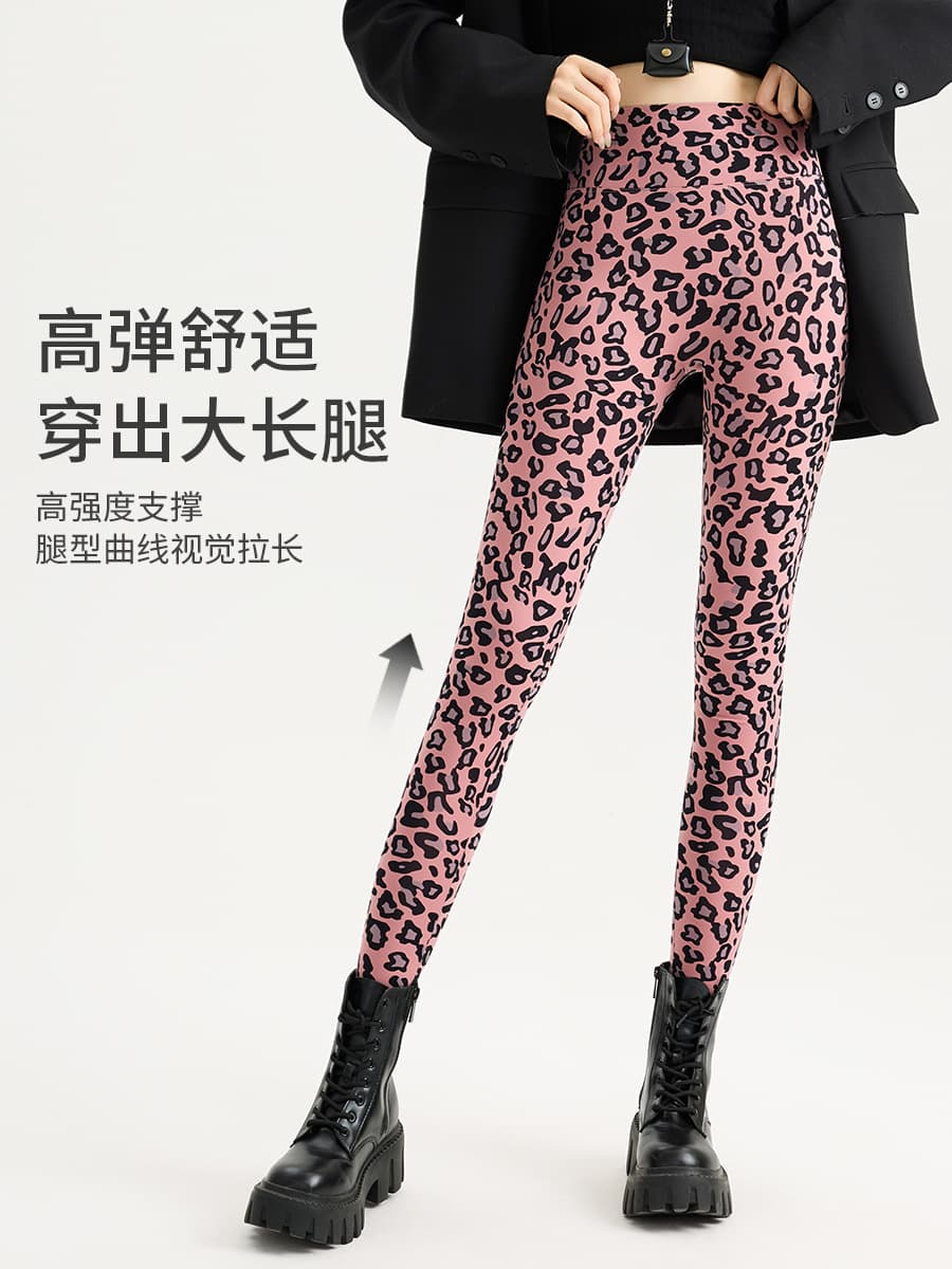Leopard Print Capri Pants Shark Pants Summer Yoga Pants Slim Fit Tight Pants Tummy Control High Waist Stretch Spring Autumn Barbie Pants