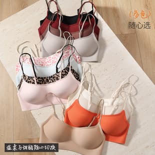 Xiaohongshu Genuine Ten-Color Low-Cut Thin Strap Foundation Seamless Bra for Women, Thick Cup Push-Up Wire-Free Bra