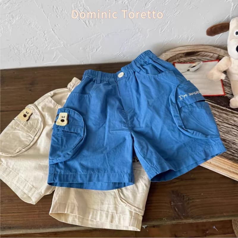 Children's pants summer thin fashionable workwear pants for boys and girls baby street three-dimensional pockets sports pants