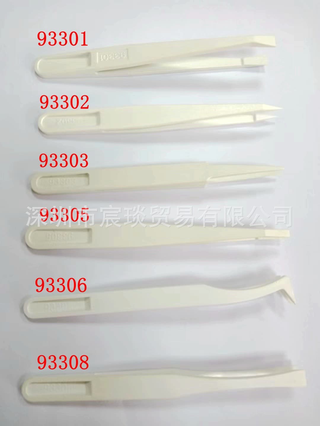White Plastic Tweezers 93301 93302 93303 93305 Series Plastic Tweezers Flat/Fine Tip Tweezers