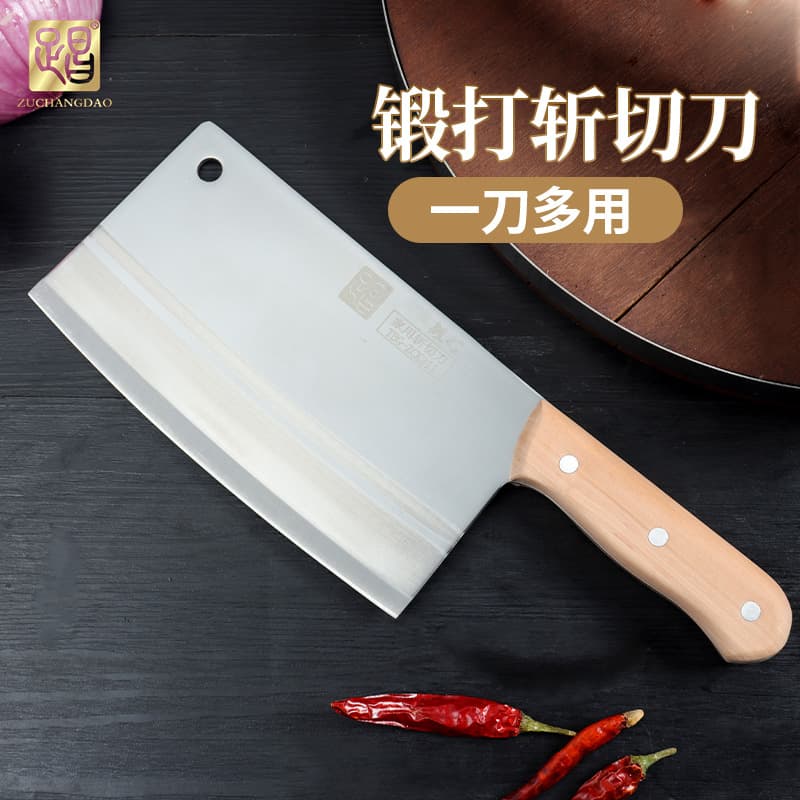 Zuchang Dazu Longshui Chopping Knife, Household Kitchen Knife, Can Chop and Slice, Stainless Steel Forged Knife, Ultra-Sharp and Easy to Sharpen