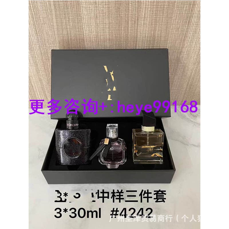 Sheng Foreign Trade Cross-border Vietnam Middle Sample Perfume 30ML*3-Piece Set / Black Box Set Orchid Hot Gift Box Wholesale Factory