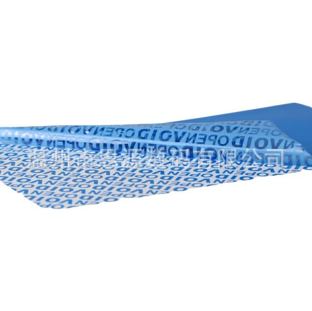 Laser Anti-Counterfeit Labels, VOID Anti-Tamper Stickers, Pre-Opened VOID Labels, Fragile Paper Labels, Sealing Stickers Ordering
