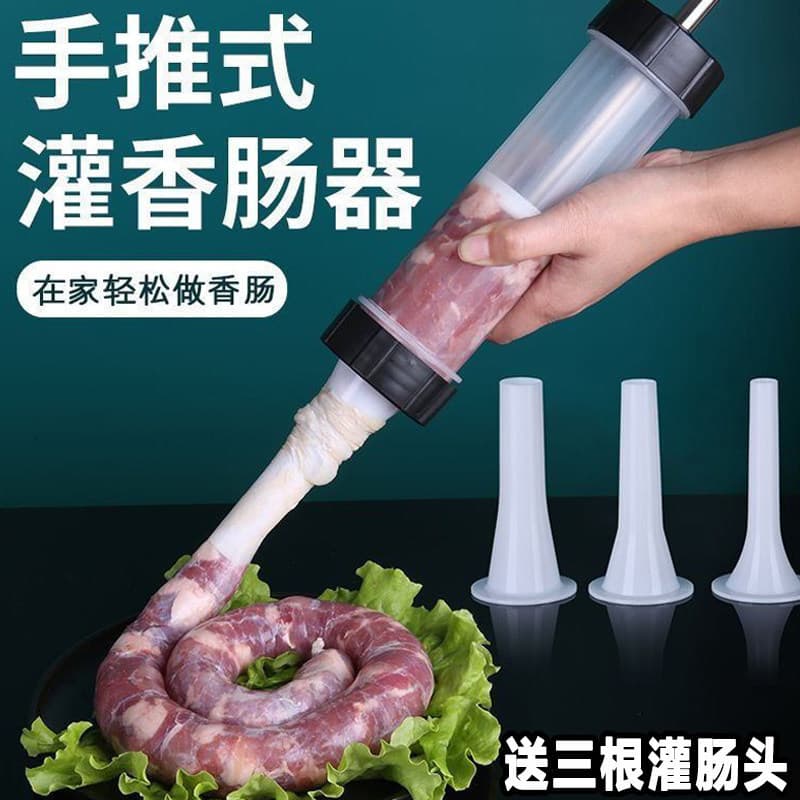 Manual Sausage Stuffer Homemade Sausage Making Tool Hand Operated Sausage Filler Small Household Sausage Stuffer Machine
