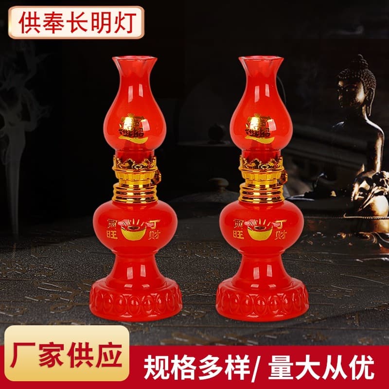 Red prosperity and wealth blessing character, auspicious plug-in and battery versions, Buddha lamp for worship, eternal light, wedding celebration lamp.