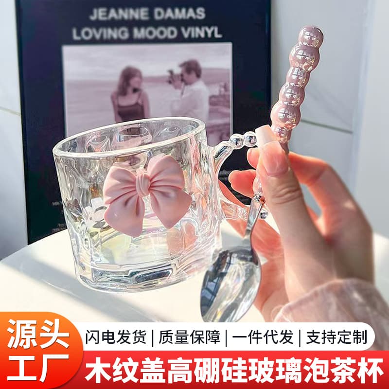 Simple, cute, high-looking Internet celebrity bow glass heat-resistant household girl Japanese and Korean tea cup coffee cup