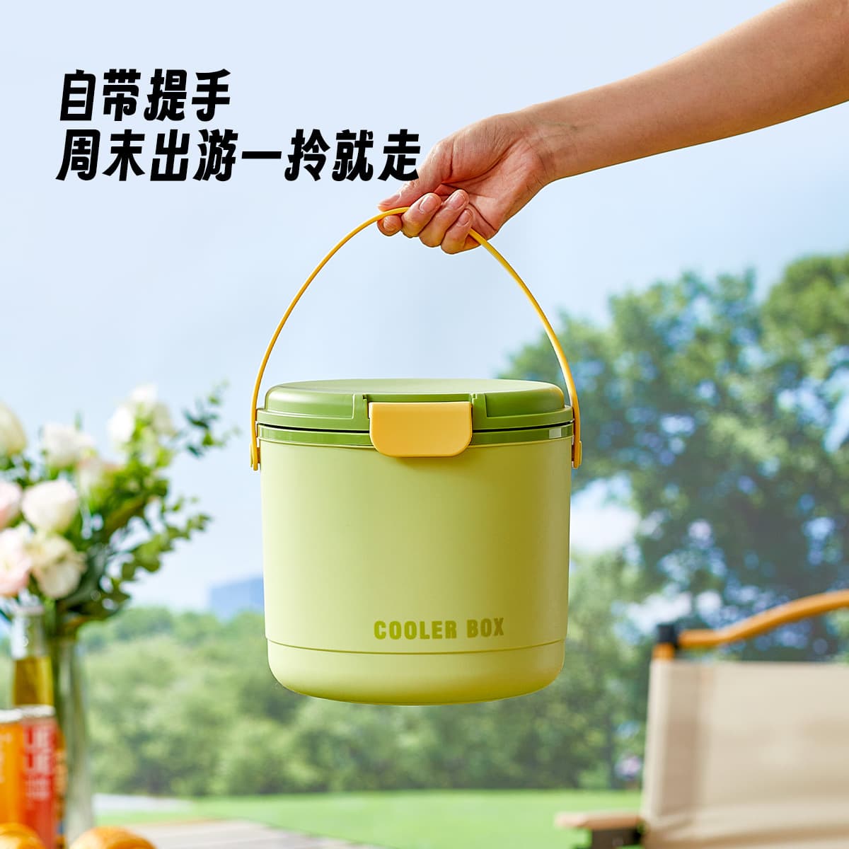 Camping Ice Cube Insulation Bucket Outdoor Press Ice Grid Cold Preservation Bucket Portable Ice Cube Mold Cold Drink Bucket