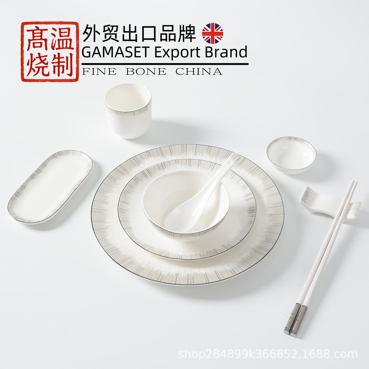 Hotel tableware set, high-end private club special restaurant, business restaurant reception logo platinum bar