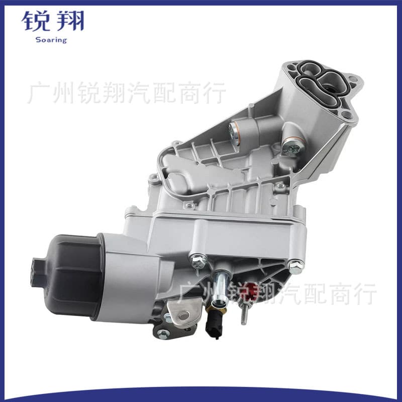 68525212AA 68269916AB Oil Cooler Filter Housing for Jeep Grand Cherokee