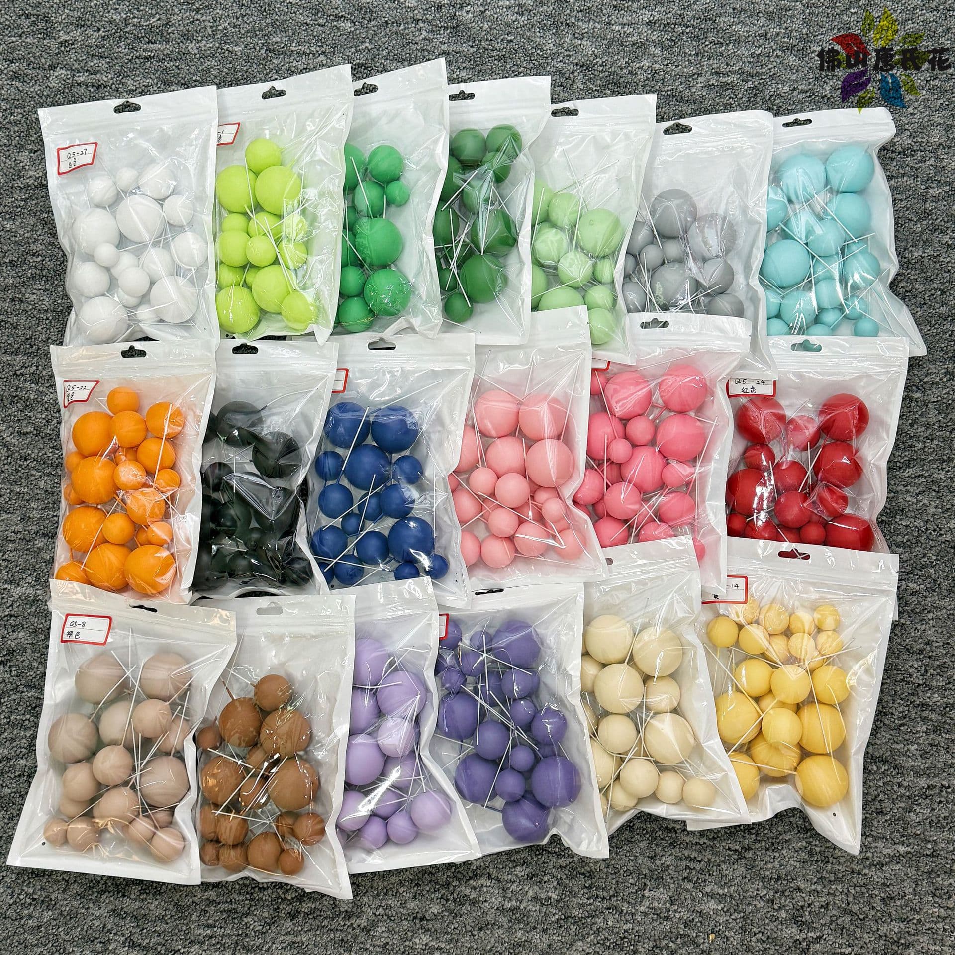 Cross-border cake decorating macaron frosted foam ball ornaments, mixed sizes, 20 pieces per pack