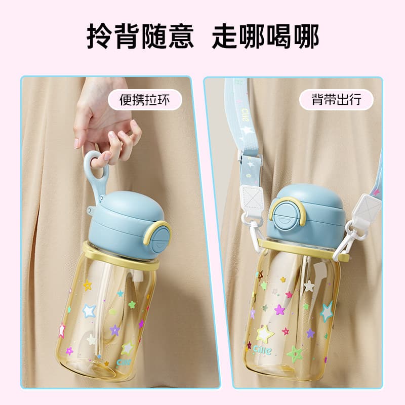 Xile PPSU Children's Straw Water Bottle, Baby Bottle Material, Cute Portable Cup, Stylish Student Summer Cup