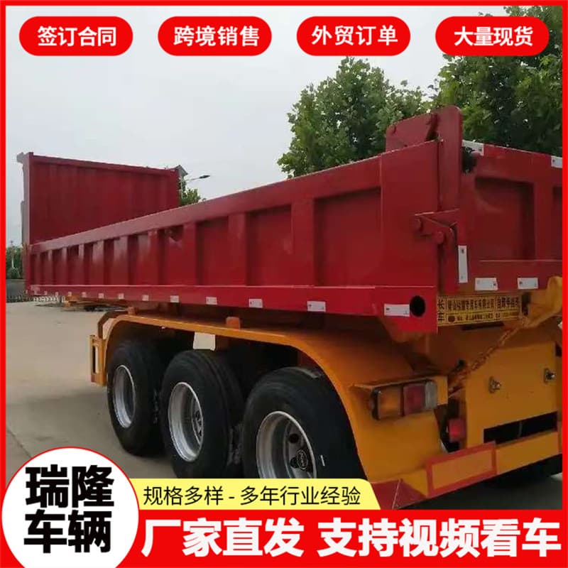 Export trade side-tipping dump trailer, side-tipping semi-trailer, rear-tipping dump semi-trailer