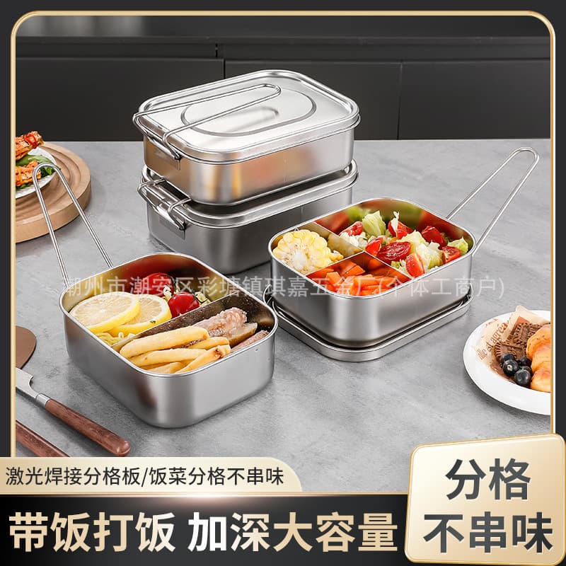 304 lunch box outdoor tableware camping cookware camping sealed square handle foldable convenient travel crisper