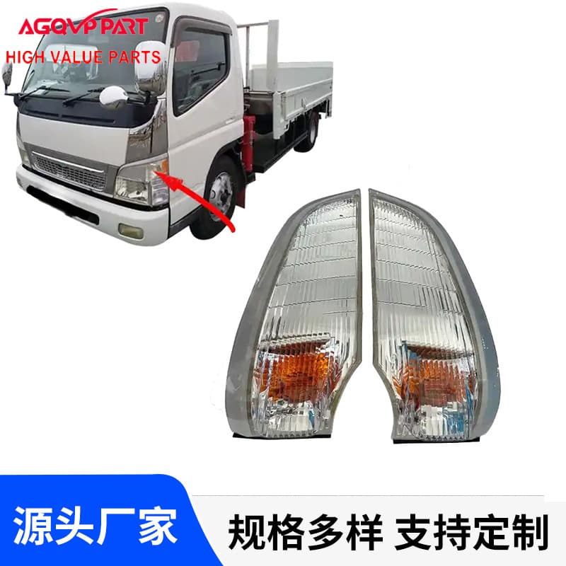 Mitsubishi FUSO Best-Selling Corner Light for Mitsubishi FUSO CANTER 2005 Model High-Quality Front Eyebrow Corner Light