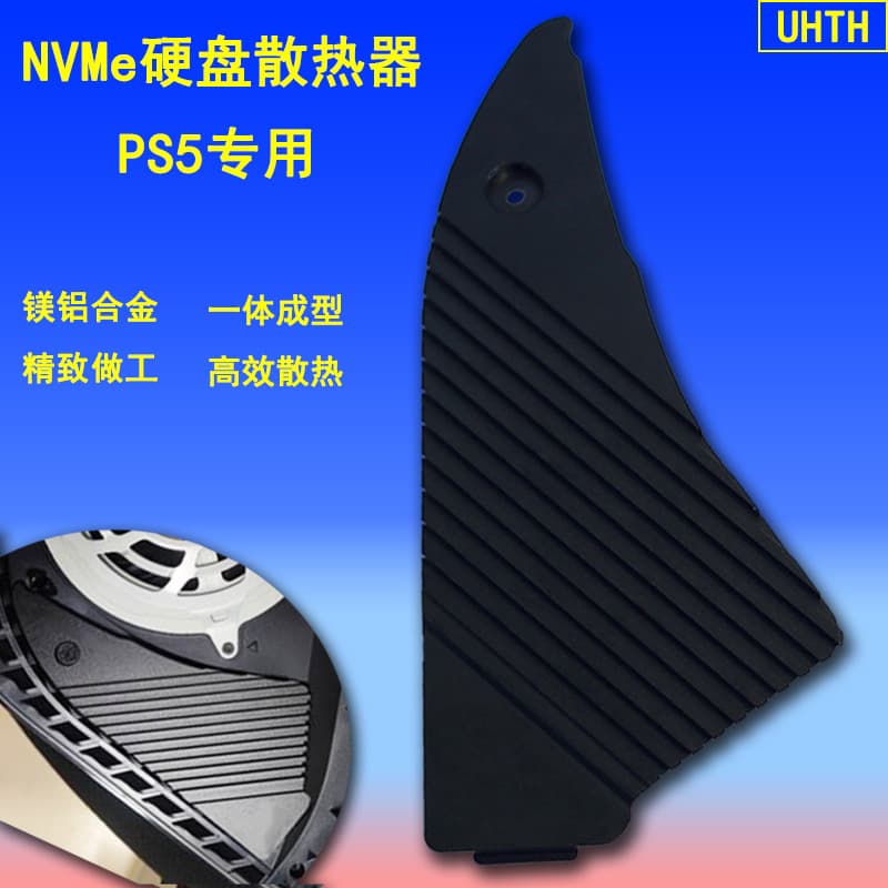 New M.2 Heatsink for SONY PS5 Console NVMe SSD Cooling