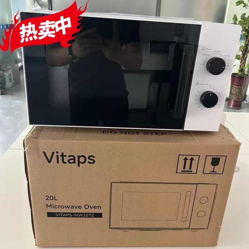 Refurbished European Household 20L Microwave Oven 360° Turnta Full Inspection