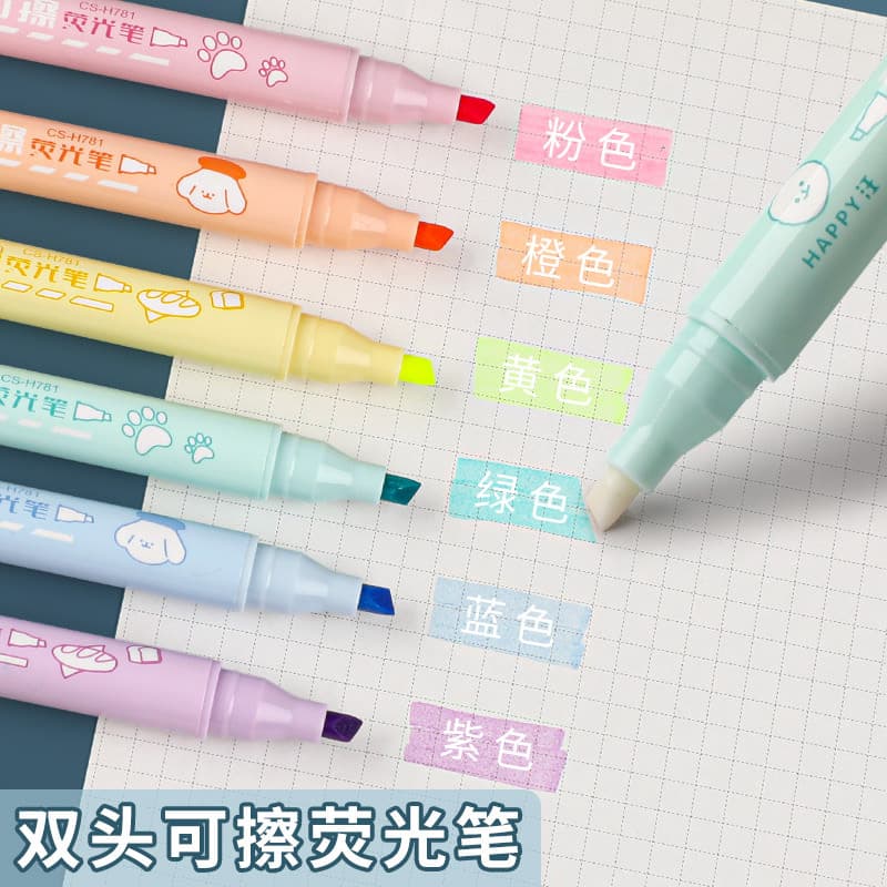 Erasable highlighter creative color graffiti handbook pen student marking pen 6 color set handbook pen