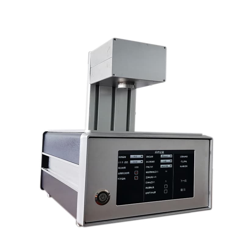 HP600T Red and Blue Light Transmittance Tester Spectral Transmittance Light Guide Plate Luminescent Material Transmittance Reflectance