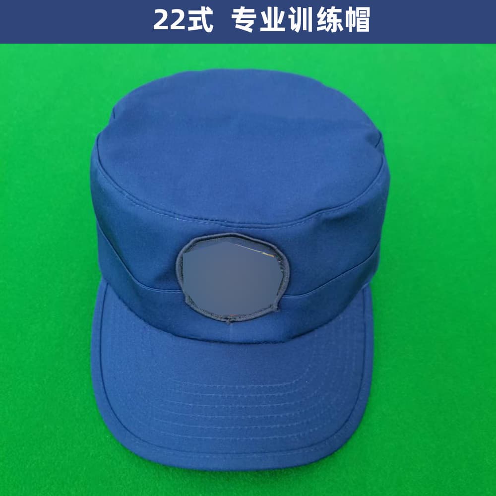 22 Professional training hat Professional training protective clothing hat Blue Training hat New backup hat