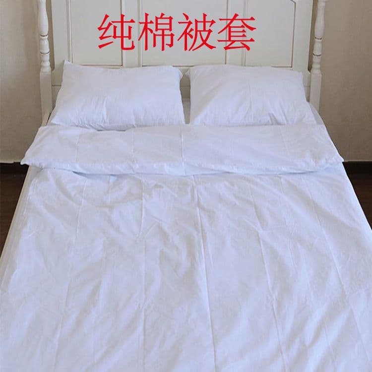 Hotel and guesthouse white duvet covers, single/double duvet covers, mattress covers, foot bath bedding, foreign trade factory supply chain