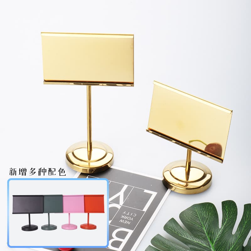 Stainless Steel Menu Stand, Menu Clip, Seat Number Clip, Restaurant Table Number Clip, Business Card Holder, Banquet Table Number Stand, Menu Holder