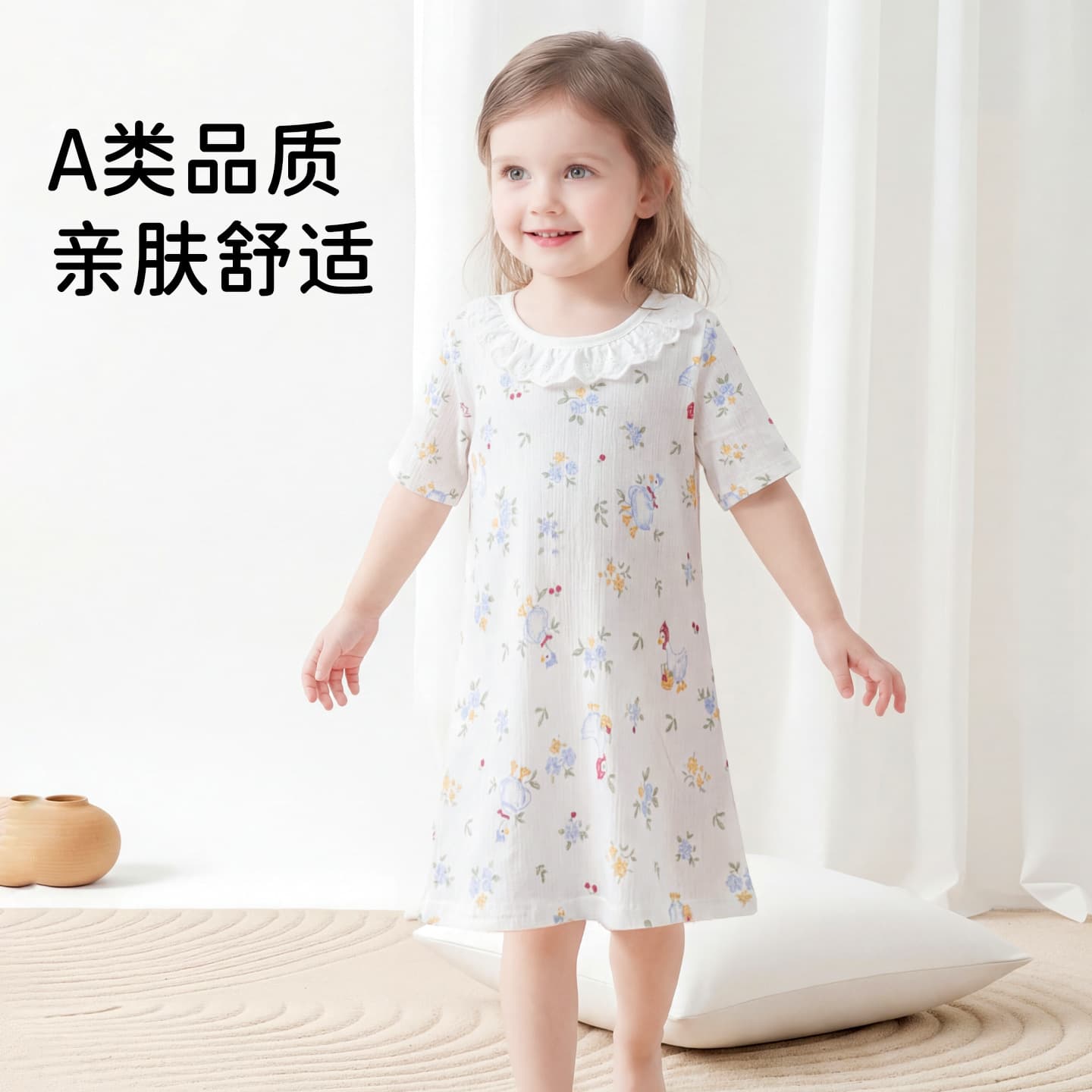 2026 Summer New Children's Cotton Nightgown Girls Casual Cartoon Lace Dress Kids Air Conditioning Dress Home Dress