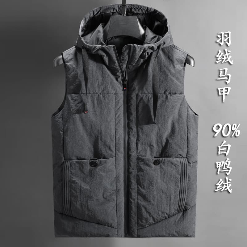 Men's autumn/winter down vest Korean style trendy hooded men's loose winter handsome thickened outer wear jacket