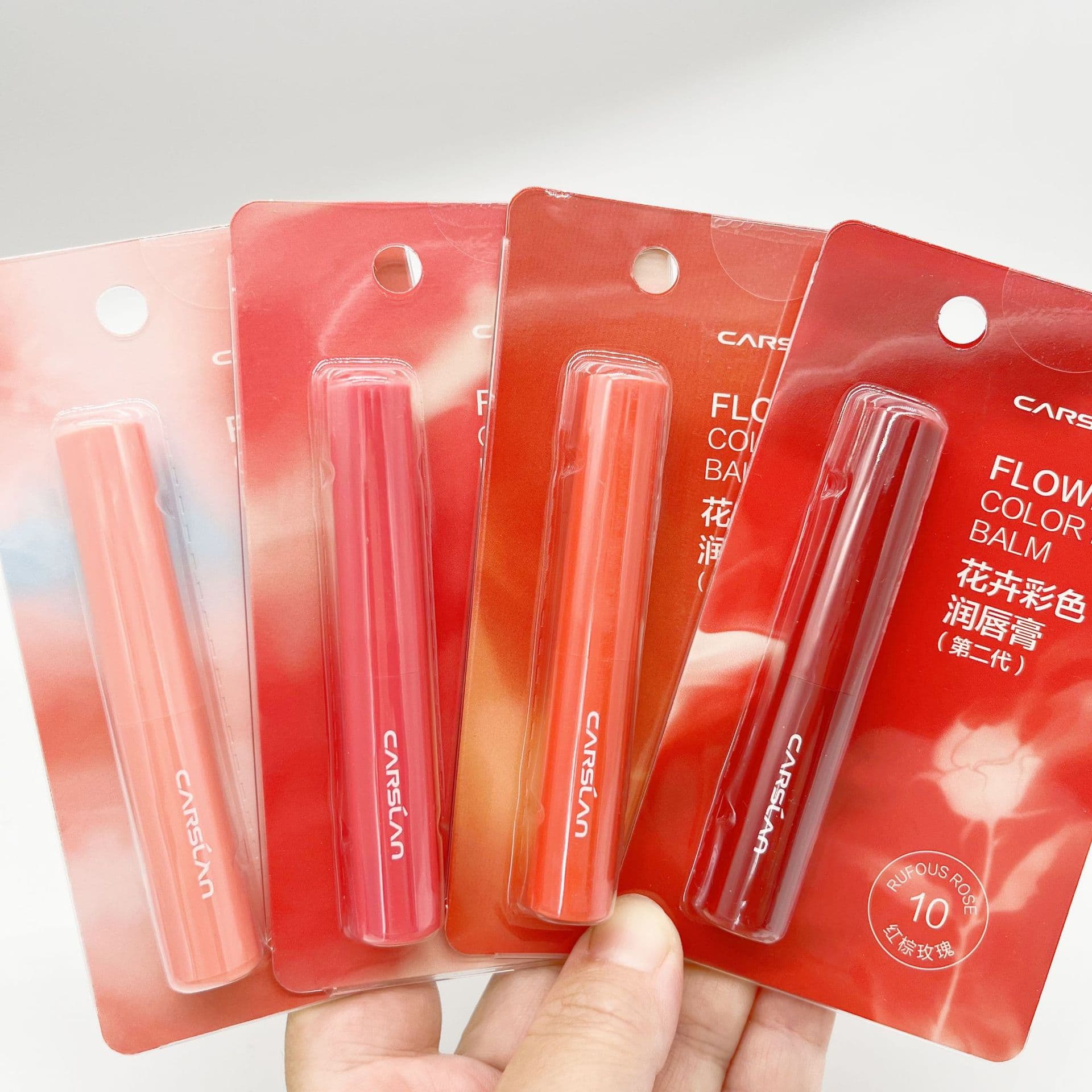 Kazi LAN Floral Color Lip Balm Tinted Lip Balm Moisturizing Lipstick Non-Dry Cracking Full Code (39)