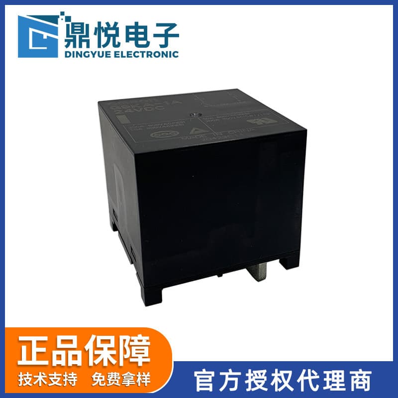 Omron Relay G9KA-1A DC24V Mining Leakage Test Device 200A High Current Relay