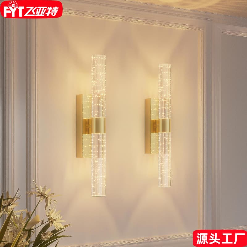Cross-border Amazon Bedroom Bedside Lamp Luxury High-End Feel No Installation Indoor Charging Creative Living Room Crystal Wall Light