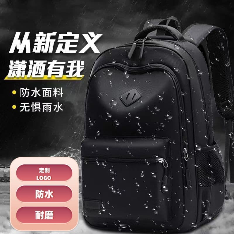 Men's Backpack Casual Trendy Large Capacity Middle School High School College Student Bookbag Sports Travel Business Computer Backpack
