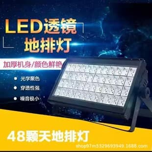 Stage Light LED Par Light 48x3W Sky-Earth Light Flood Light Bar Full Color Multicolor Wedding Face Light Large Performance