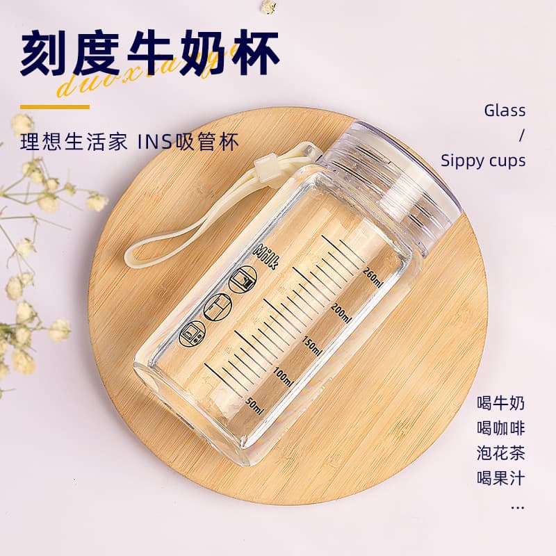 Milk cup, graduated glass cup, portable water bottle, wide mouth with lid, suitable for men, women, students, soy milk cup, graduated water bottle, breakfast cup