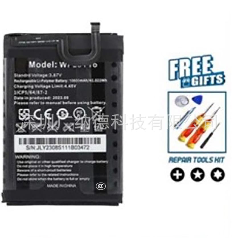 Compatible with OUKITEL WP23/WP23 Pro Phone Battery 10800mAh