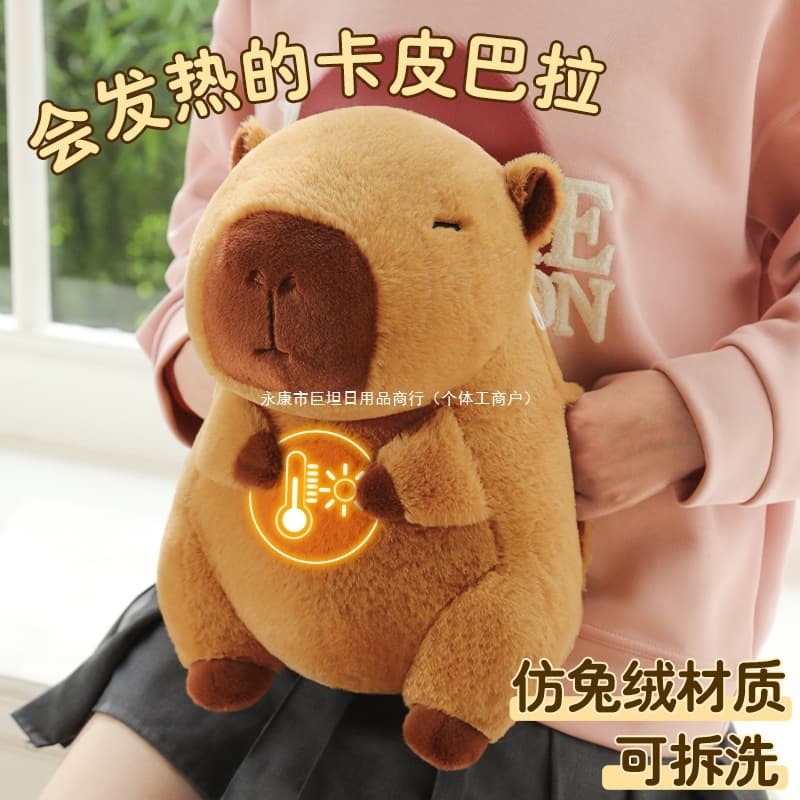 Capybara Hot Water Bottle, Rechargeable Warm Buddy, Cute Plush Hand Warmer, Capybara Electric Heating Pad for Stomach