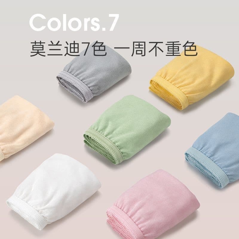 Disposable Underwear for Women and Men, No-Wash Daily Throwaway, Travel, Business Trip, Maternity, Postpartum, Confinement, Sauna, Convenient Colorful Briefs