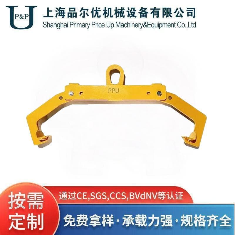 Two-claw oil drum lifting tool