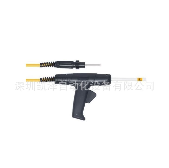 Schleich High Voltage Test Gun, 10 kV DC / 8 kV AC Order Number 400121