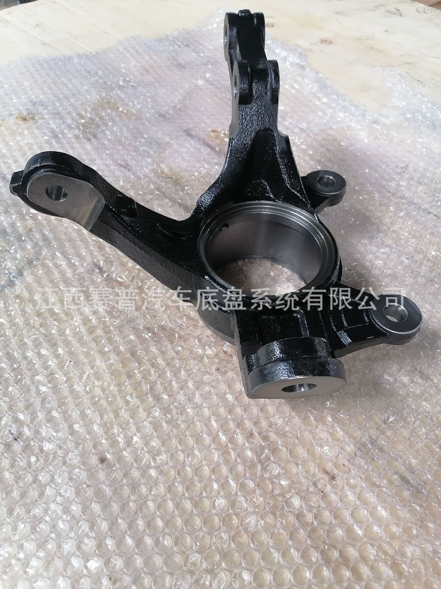 Forged Steering Knuckle Cast Steering Knuckle Car Modified Steering Knuckle Steering Knuckle Manufacturer