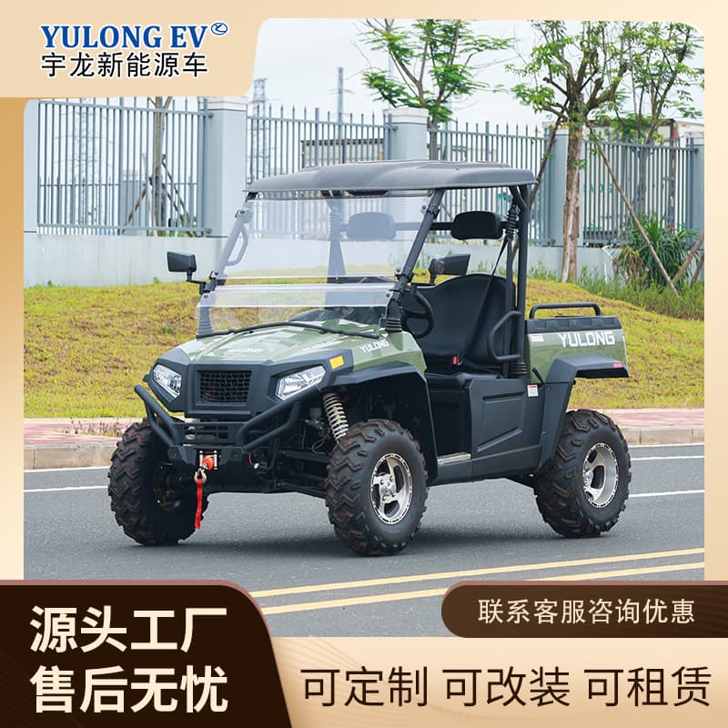 All-Terrain Utv Electric Four-Wheel Off-Road Beach Vehicle, Adult Electric Go-Kart with Cargo Box, Mountain Farmer's Vehicle