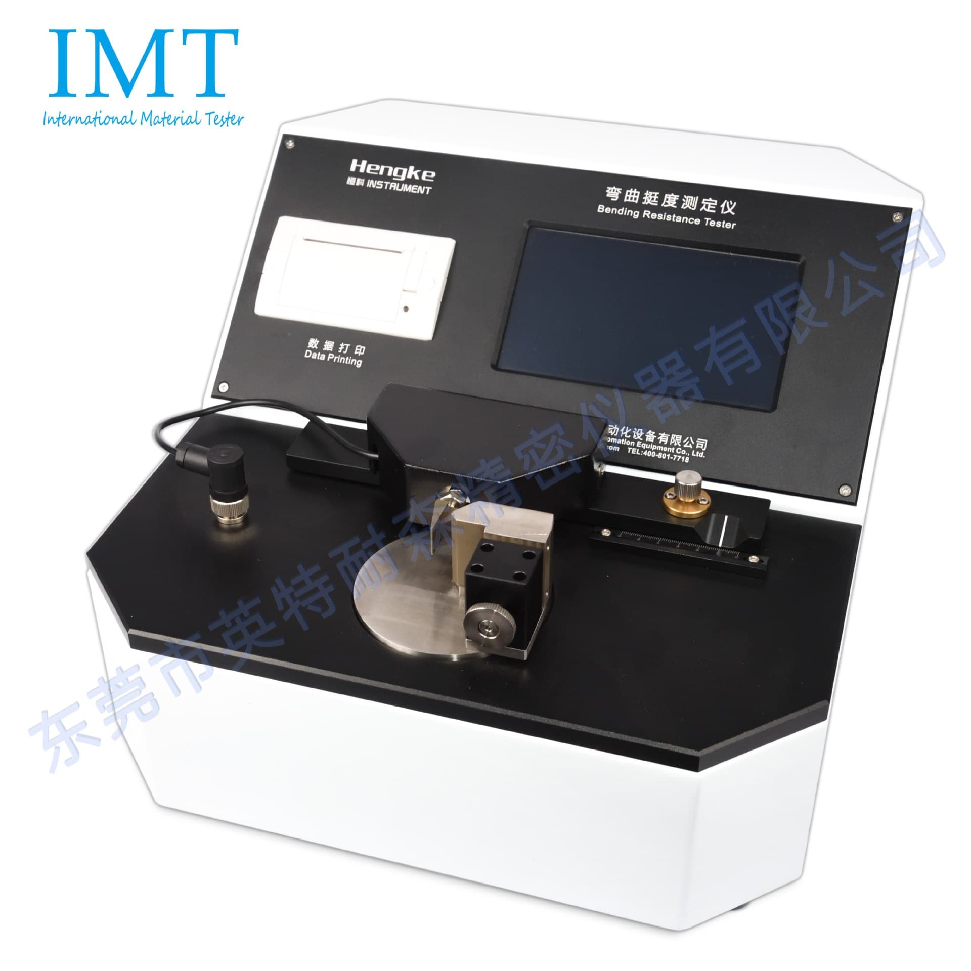 Universal Material Cross/Lengthwise Physical Testing Pen Touch Screen Operated Automatic Paper Bending Stiffness Tester