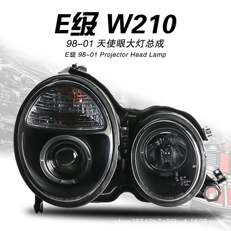 SONAR Xiushan LED Angel Eye Modified Projector Headlight Assembly for Mercedes-Benz E-Class W210 1998-2001