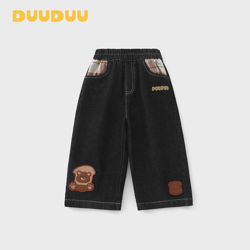 Duuduu Baby Jeans 2026 Spring New Children's Clothing Boys' Wide-Leg Pants Cool Style Long Pants Children's Pants