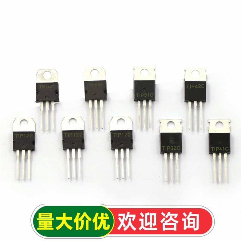 TIP41C TIP122/127/42/31/32/142 Power Transistor 6A/100V NPN