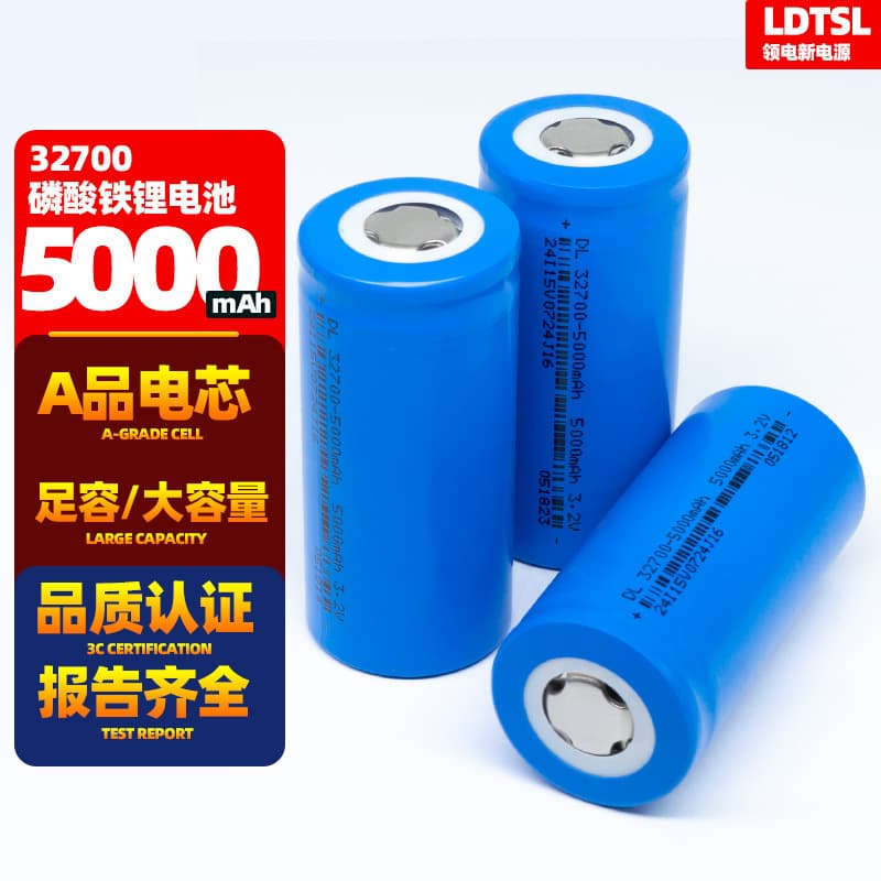 32700 LiFePO4 Battery Cell 3.2V 6000mAh High Capacity Cylindrical Lithium Battery Power Electric Vehicle Energy Storage