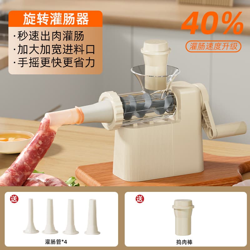 New Hand-Cranked Home Sausage Stuffer Manual Sausage Filler Machine Sausage Making Tool