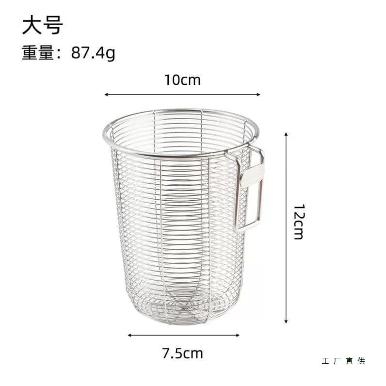 Stainless Steel Chopstick Holder Wall-Mounted Ventilated Chopstick Storage Rack Drip Tray Dishwasher Safe Default Item None