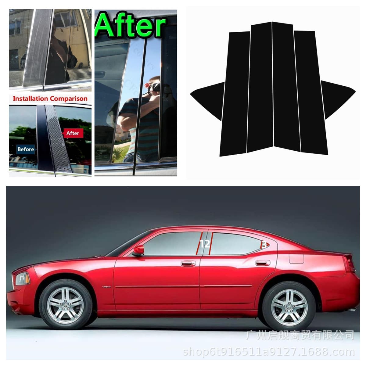 Dedicated Dodge 2005-2023 Charger Window Trim Side Door Pillar Post Cover Gloss Black