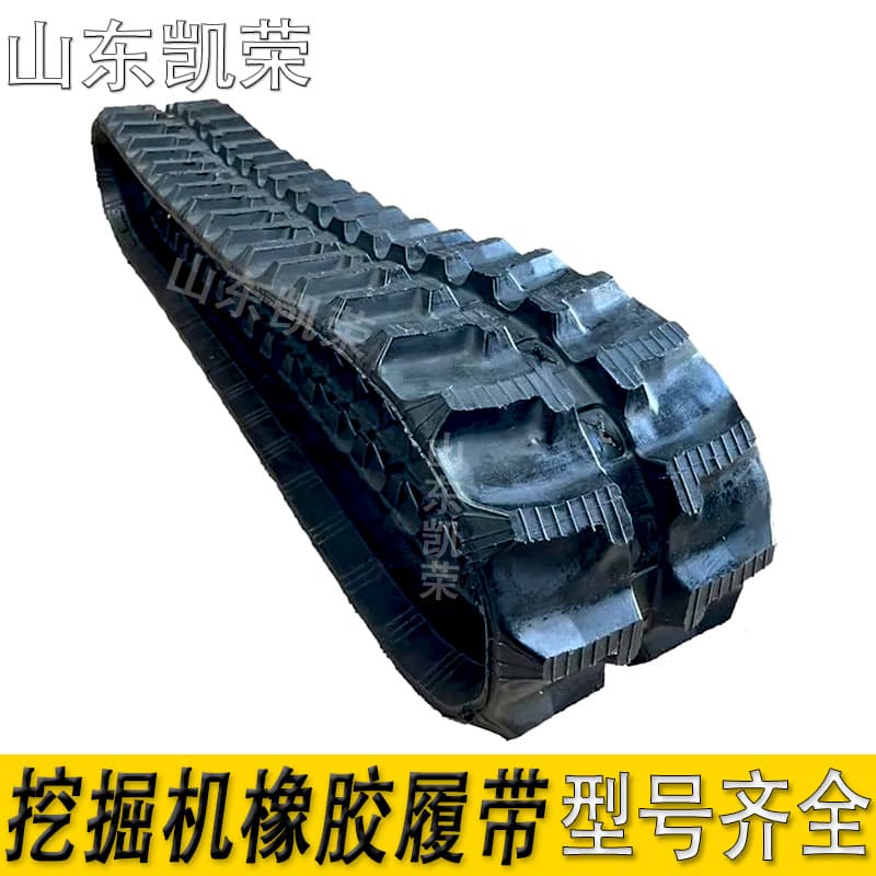 150mm wide rubber tracks suitable for PC02 mini excavators (150*72*33mm).