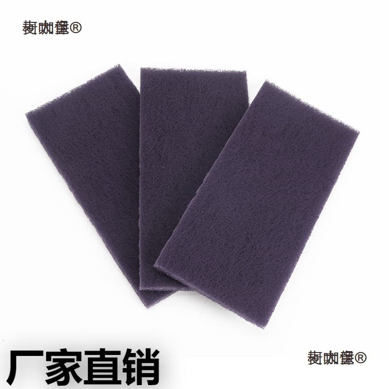 7521 Scouring Pad Woodworking Paint Sanding Polishing Kitchen Cleaning Rag Emery Cloth Wire Drawing Cloth Industrial Metabo